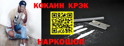 MDMA Premium VHQ Рузаевка