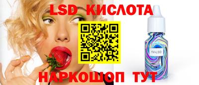 MDMA Premium VHQ Рузаевка