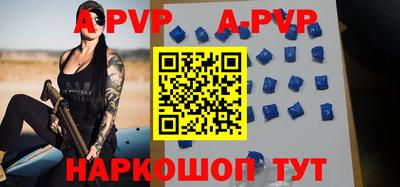 героин Рязань