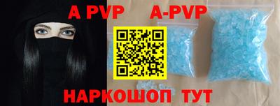 MDMA Premium VHQ Рузаевка