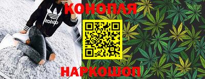 MDMA Premium VHQ Рузаевка