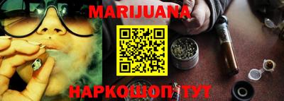 MDMA Premium VHQ Рузаевка