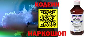 героин Рязань
