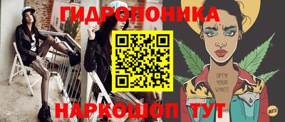 скорость mdpv Рыбинск