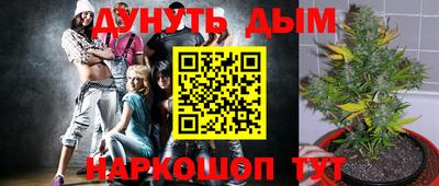 MDMA Premium VHQ Рузаевка