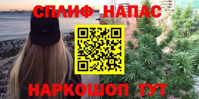 героин Рязань