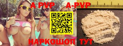 героин Рязань