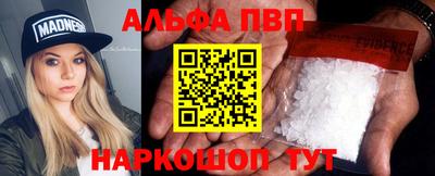 героин Рязань