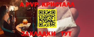 героин Рязань