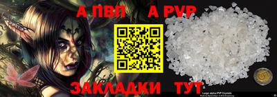 MDMA Premium VHQ Рузаевка