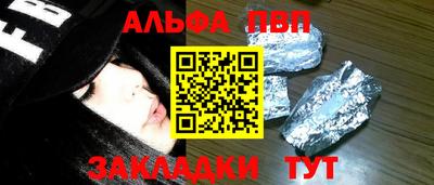 скорость mdpv Рыбинск