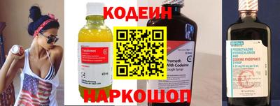 скорость mdpv Рыбинск
