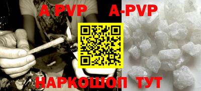 героин Рязань