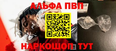 скорость mdpv Рыбинск