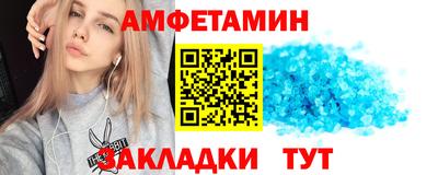 героин Рязань