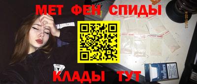 MDMA Premium VHQ Рузаевка