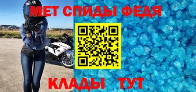 героин Рязань
