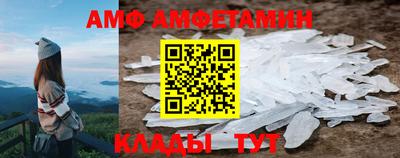 героин Рязань