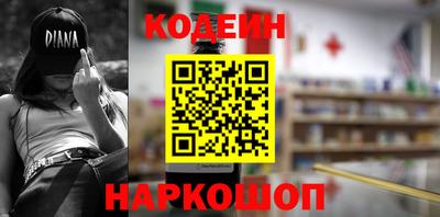 героин Рязань