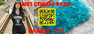 MDMA Premium VHQ Рузаевка