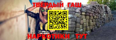 MDMA Premium VHQ Рузаевка