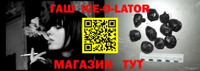 героин Рязань