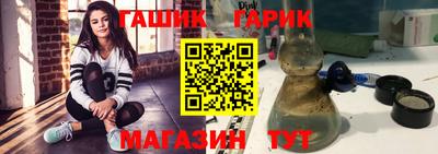 MDMA Premium VHQ Рузаевка