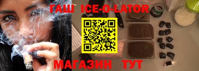 MDMA Premium VHQ Рузаевка