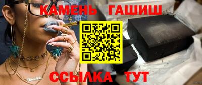 скорость mdpv Рыбинск