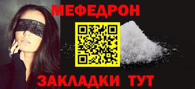 героин Рязань
