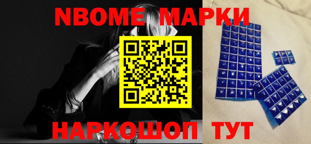 LSD-25 экстази кислота  ЛСД экстази кислота  Сосновоборск  Вход с VPN 